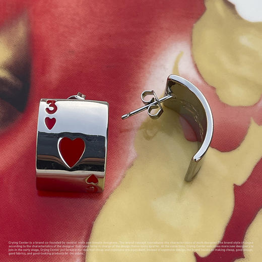 CryingCenter 弧形扑克牌趣味耳钉 哭喊中心 商品图1
