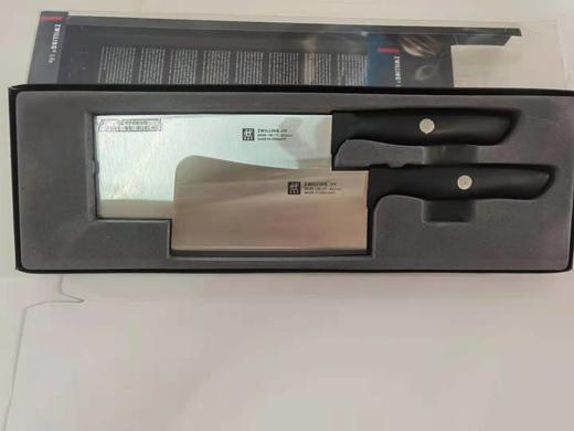 德国进口双立人Life切菜刀 商品图7