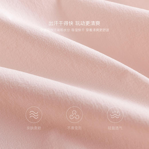 [弹力速干]马克珍妮女童花苞背心裙儿童连衣裙夏装裙子新款550717 商品图2