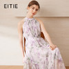 EITIE爱特爱温柔紫植物印花捏褶A字摆挂脖无袖连衣裙2025夏季新款B2507670 商品缩略图0