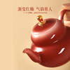 【故宫茶具】鸿运福禄羊脂玉泥茶具套装茶壶茶杯文创新婚生日礼物 商品缩略图3