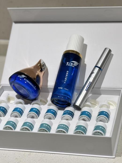 YX-爱丁娜活性胶原蛋白时光高能修护面霜45g/瓶 商品图6