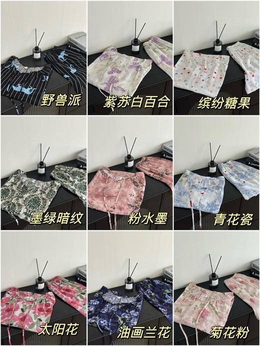 棉绸睡衣（锁 商品图5