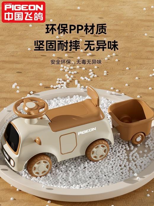 飞鸽儿童滑步车溜溜车新款防侧翻平衡车 商品图9