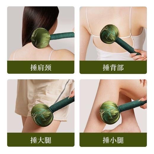 送父母亲老师朋友礼物艾草锤按摩棒端午节伴手礼品礼盒 商品图4