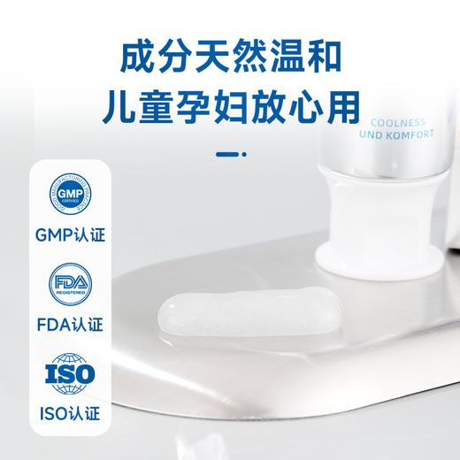 【超值2支/4支装】Weissta小银管再生牙膏 专业修护牙齿 呵护口腔健康 100g/盒 商品图4