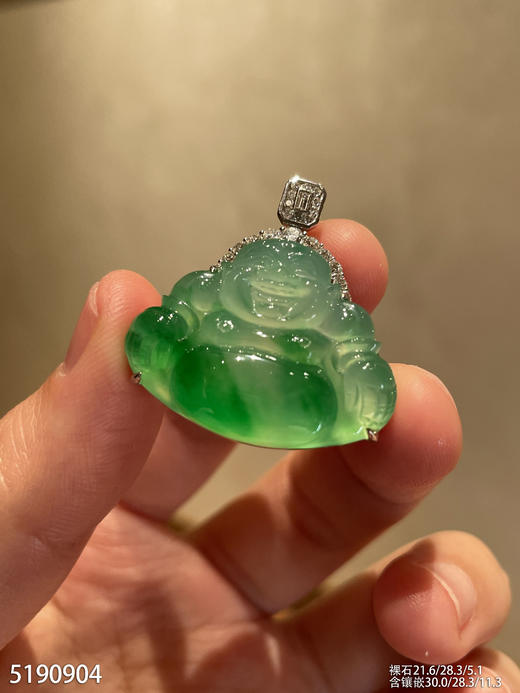 高冰种飘翠佛公吊坠【5190904】具体价格微信咨询 商品图0