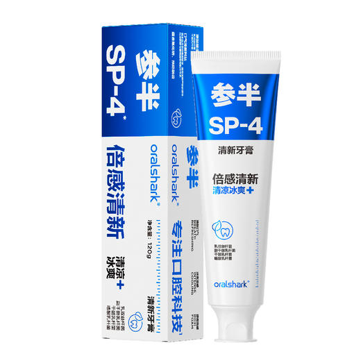 参半 益生菌美白牙膏SP4亮白 清新120g*3 商品图0