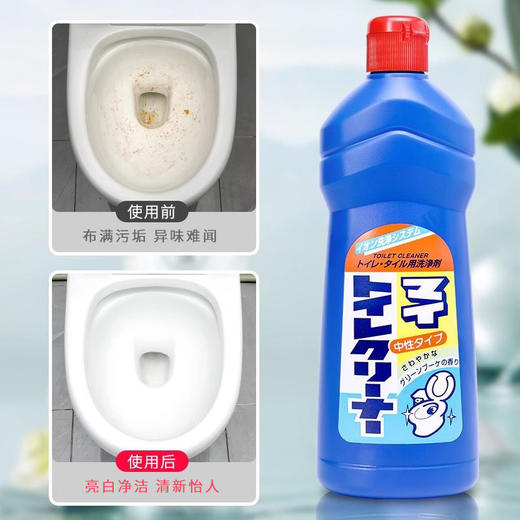 日本进口AWAS马桶清洁剂500ml 商品图1