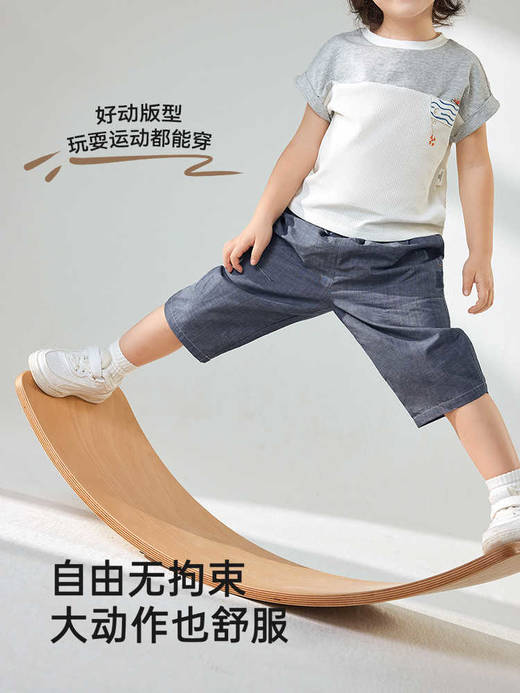 英氏儿童裤子夏季透气男宝纯棉中裤2025新款七分裤YRKZJ2R028A 商品图2