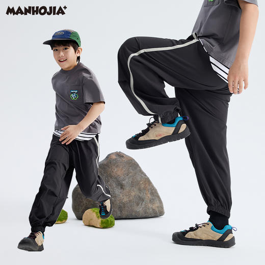 漫画家【追风裤】自带40000个透气天窗的凉风防蚊裤夏 商品图4