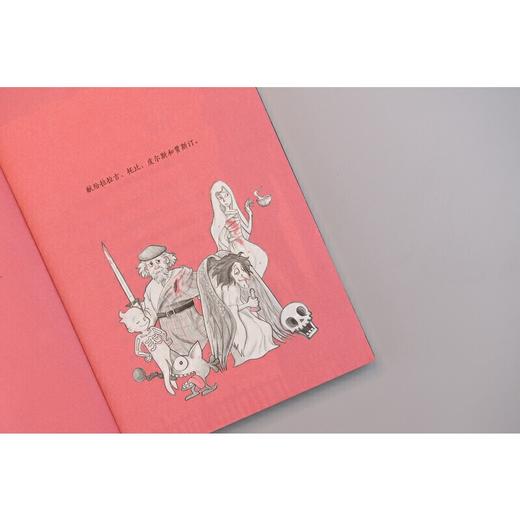 【独秀书香卡】魔法象·故事森林  非常拯救计划  8~14岁及以上 儿童小说  儿童文学 商品图5