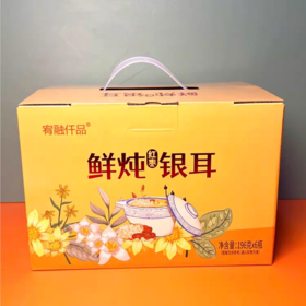 宥融仠品鲜炖银耳198g*6瓶