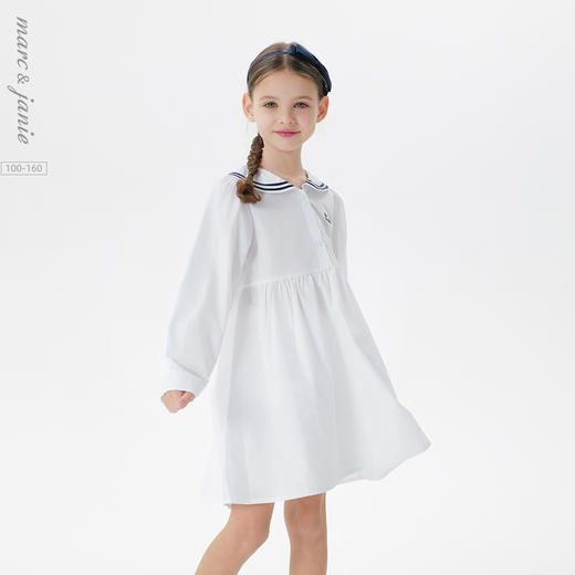 马克珍妮女童元气学院海军领连衣裙2025年春装新款250176 商品图0
