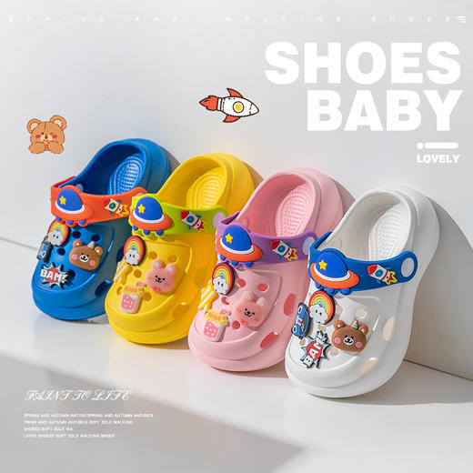 【按摩舒适，防滑耐磨】2025款猪爸爸新款儿童拖鞋夏季家居鞋宝宝大童洞洞鞋男女童防滑凉拖鞋 商品图0