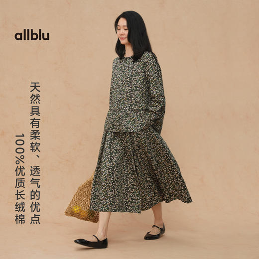 【夏Vol.3】allblu女装“像缎一样轻薄柔软”25夏全棉碎花裙亲肤透气舒适ZY 商品图1