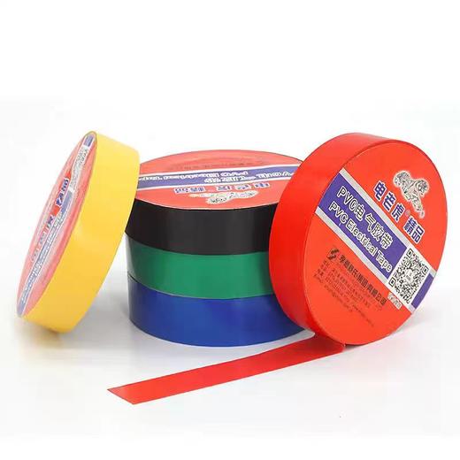 电老虎电工胶带 商品图0