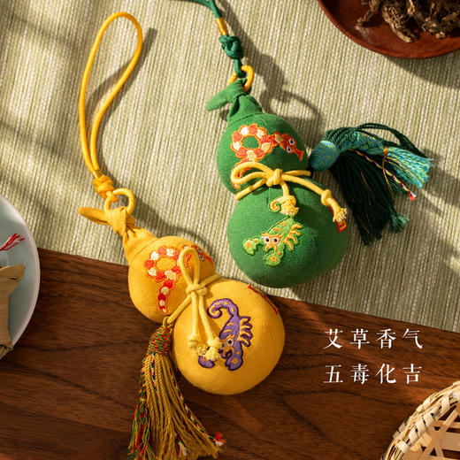 【故宫香囊】福禄安康艾草香囊端午节葫芦车载挂件香挂香包伴手礼 商品图6