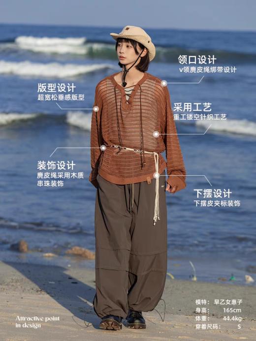 早乙女惠子saotome/STMMY252122/v领绑带镂空破损毛衣 商品图2
