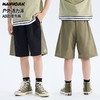 漫画家【AB拼图裤】轻量快干防泼水AB面拼接撞色工装短裤夏 商品缩略图1