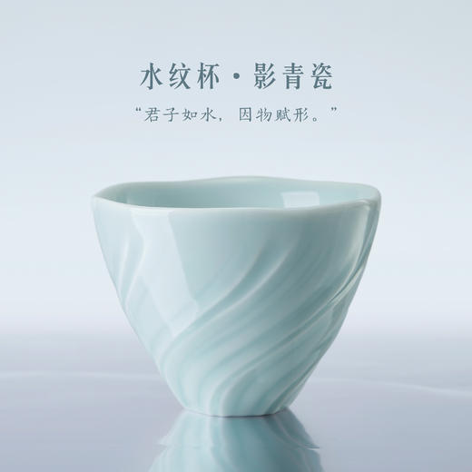 【故宫礼品】大雅君子主人杯茶杯茶具套装博物馆文创生日礼物 商品图4