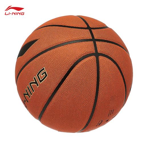 李宁标准7号球篮球2024新款经典LOGO篮球训练比赛球ABQU011 商品图3