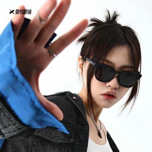 【百变DIY镜】EYECROXX乘号百变 可拆换专利镜片乘号百变方框时尚潮流网红黑框墨镜 EX23101A/B专利百变 商品图0