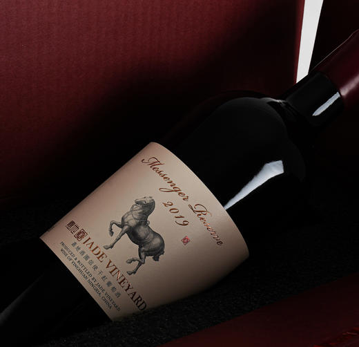 嘉地酒园信使干红2019新年份赤霞珠 商品图3