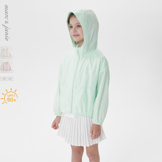 马克珍妮女童元气多彩透气防晒衣儿童防晒服2025年春夏新款550937 商品图0