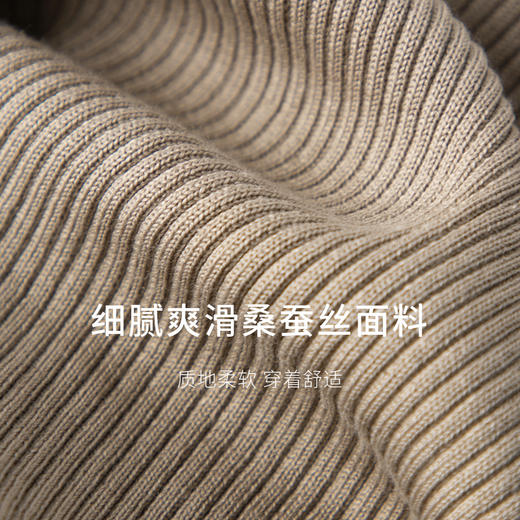 【商场同款】麦檬夏套头毛衫5F513S901 商品图2