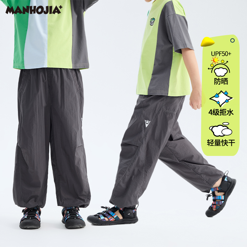 漫画家【探险伞兵裤】upf50+轻量防泼水防晒防蚊伞兵裤夏