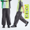 漫画家【探险伞兵裤】upf50+轻量防泼水防晒防蚊伞兵裤夏 商品缩略图0
