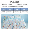 恒源祥 丝路花语A类抗菌全棉四件套【JKYGH51 3.0】 商品缩略图3