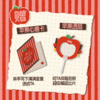 百奇苹苹心动礼盒 商品缩略图3