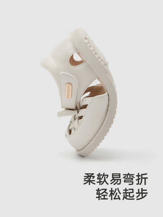 英氏婴儿凉鞋夏季透气儿童鞋软底防滑2025新款宝宝鞋YFXFJ2R029A 商品图4