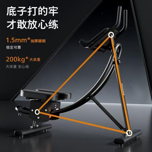 飞利浦Philips智能卷腹机器健腹家用瘦腰神器 商品图3