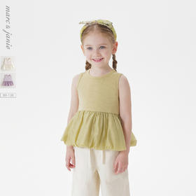 马克珍妮女童甜美花苞亲肤弹力背心宝宝上衣2025年夏装新款550762