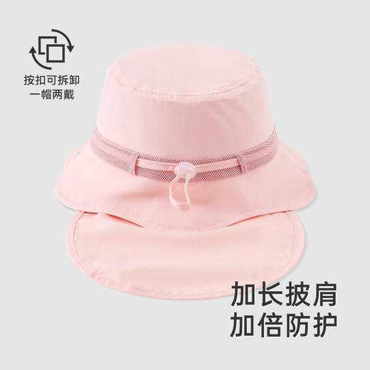 【商场同款】英氏儿童帽子夏防晒遮阳渔夫帽女童可折叠遮颈太阳帽 商品图2