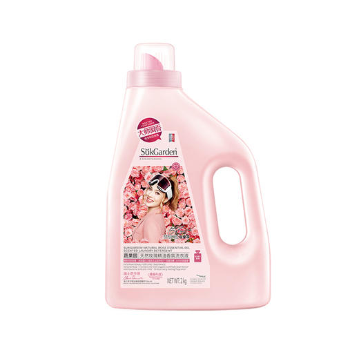 SukGarden蔬果园 玫瑰精油香氛14件套-SGYCJ-241118【JKYGH51 3.0】 商品图5