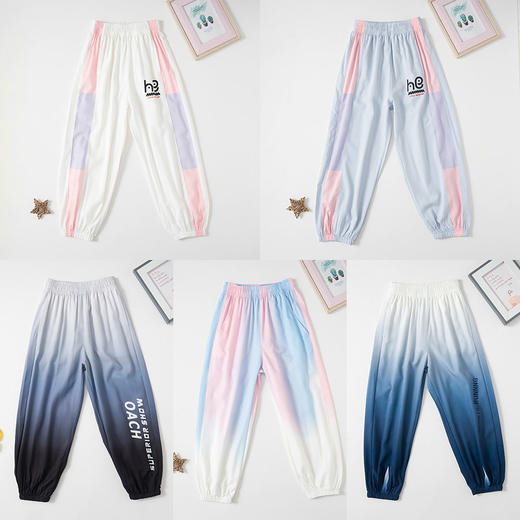 N1008儿童渐变速干裤1条装100% 商品图1