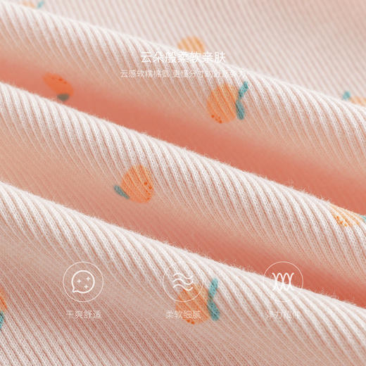 马克珍妮女童碎花小飞袖背心 宝宝无袖T恤2025年夏装新款550739 商品图4