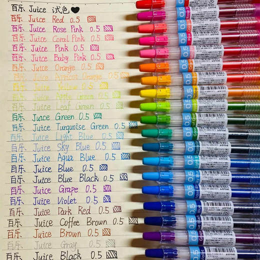 百乐juice 商品图1