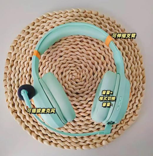 当当狸无线降噪学习耳机H1 商品图1