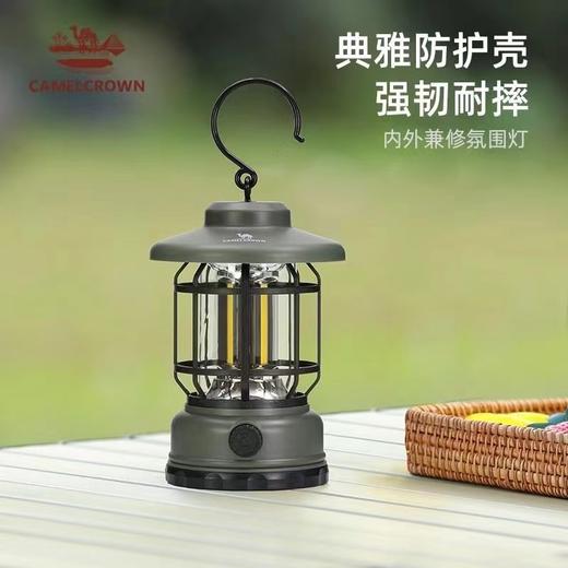 户外灯 商品图1