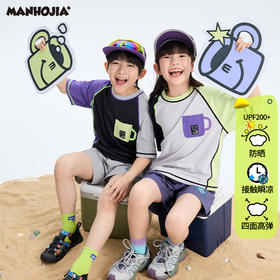 漫画家【元气干杯T】高倍原纱防晒凉感元气干杯T夏