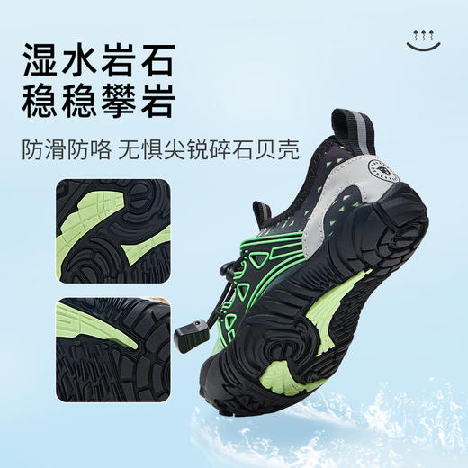 泰兰尼斯儿童凉鞋夏季新款男童沙滩赤足凉鞋溯溪鞋舒适透气儿童鞋 T01X5A6972 商品图3