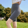 西遇健身短裤瑜伽裤女夏季新款高腰收腹提臀外穿短款鲨鱼裤10050720 商品缩略图4