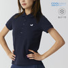 CryingCenter 小狗刺绣珠地面料POLO短袖 新疆长绒棉 哭喊中心 商品缩略图0