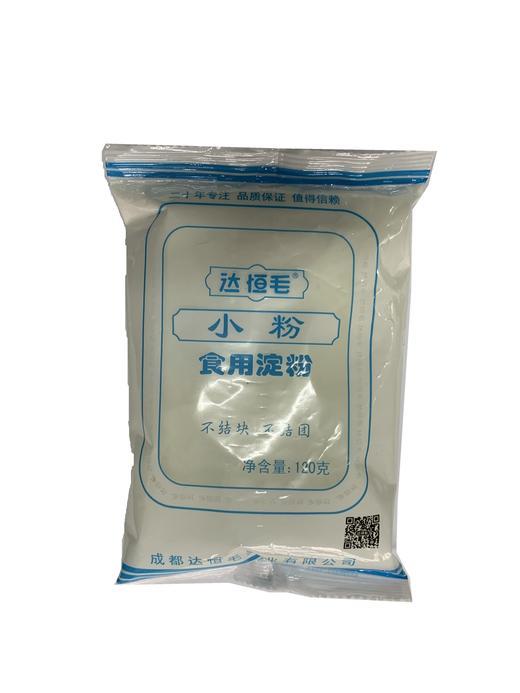 达恒毛小粉 120g/袋 商品图0