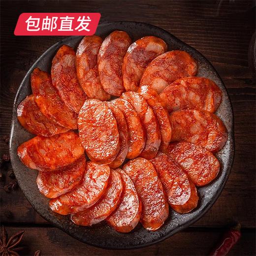 卡宴 常福滋味腊味礼盒 840g【包邮直发】 商品图2